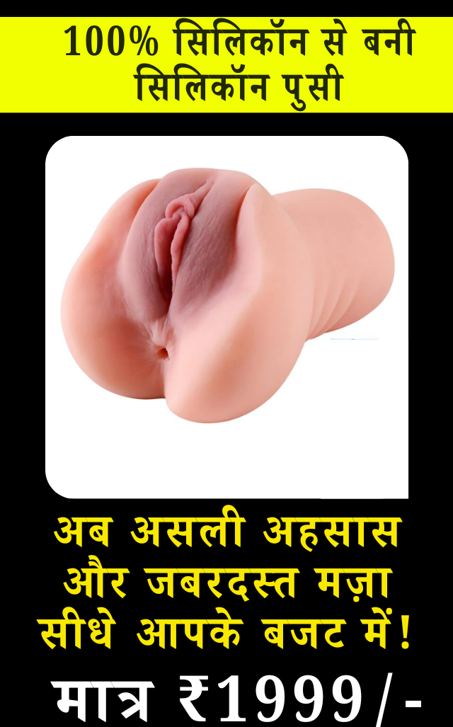 Girls PleasureHub18+